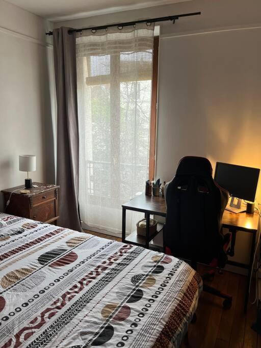Charmant Appartement Proche Paris Saint-Ouen  Zewnętrze zdjęcie